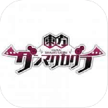 东方弹幕神乐模拟器