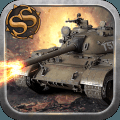 我的坦克我的团老版