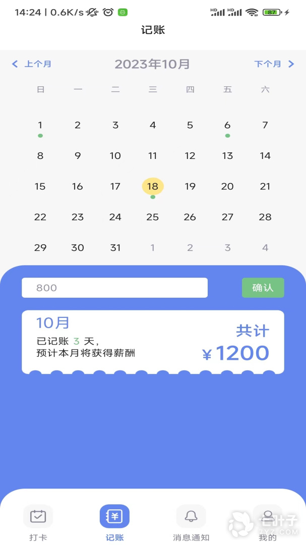 1