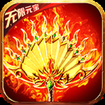 暗黑联盟折扣版