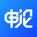 申论上岸最新版