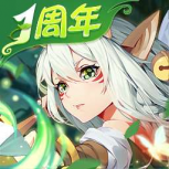 闪烁之光老版