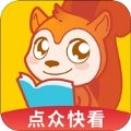 点众快看小说免费版