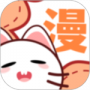 喵趣漫画复活版