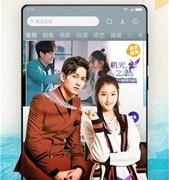 类似倩影视频的APP