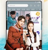 类似倩影视频的APP