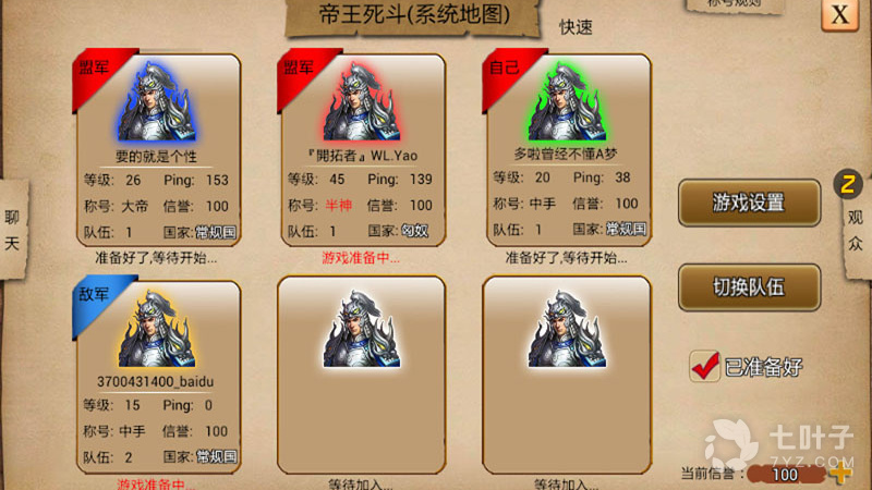 2