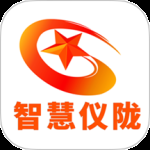 智慧仪陇