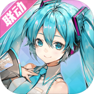 高能手办团体验服