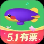 同程旅行最新版