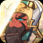 全能斗士测试版