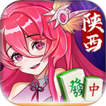 星辰陕西麻将