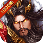 铁杆三国陆毅版