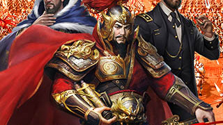 文明霸业最新版手游