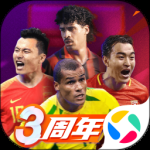 绿茵信仰国际服