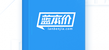 车辆估值平台APP