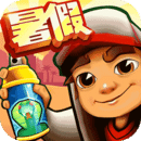 地铁跑酷乱码之城内置菜单版