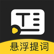 弹幕主义免登录版