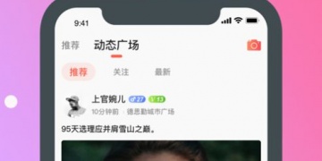 附近闪约会的APP