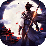 逍遥剑（西游回合制0.1折）