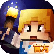 奶块(新增存储功能)