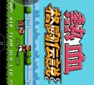 时下耐玩的动作格斗手游