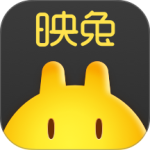 映兔