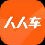 人人车二手车