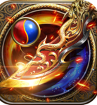 烈焰武尊热血版