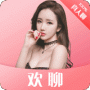 欢聊畅聊版