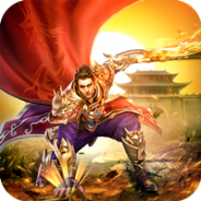 屠龙霸业公益服