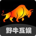 野牛互娱（附邀请码）