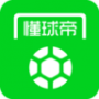 懂球帝外国版