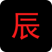 星辰影视深夜版