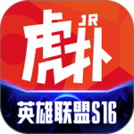 虎扑