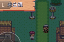 《口袋妖怪究极绿宝石5.5》Mega手环获得方法