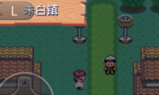 《口袋妖怪究极绿宝石5.5》Mega手环获得方法0