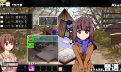 冬日狂想曲升级方法指南