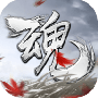 魂之追梦公测版