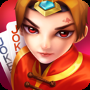 全民真人斗地主（同城版）