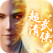 魔方时空-三十倍高返版