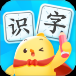 叫叫识字