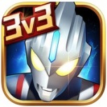 奥特曼英雄传奇存档版