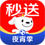 达达快送
