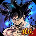 冲向地心（0.05折）