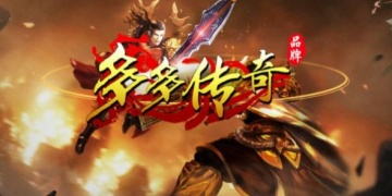 梦回热血超全版本手游
