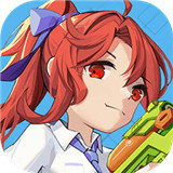 喷射派对国际服