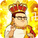 漫斗纪元(0.1折扣服)