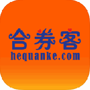 合券客