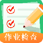 试卷宝